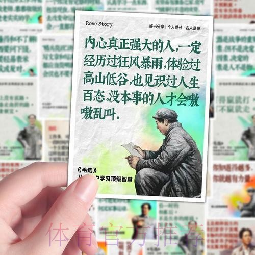 与年轻时自己的对话:初心与传奇的对望 与年轻时自己的对话:初心与传奇的对望