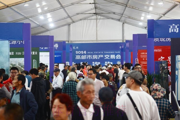 2024沙足巡回赛·江苏高邮站收官 吉林星晨四战全胜斩获冠军 2024沙足巡回赛·江苏高邮站收官 吉林星晨四战全胜斩获冠军