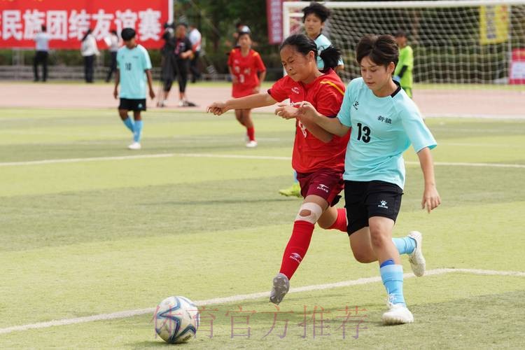 中国足球协会2023年女子足球、青少年足球、五人制足球、沙滩足球及中冠联赛竞赛日历发布