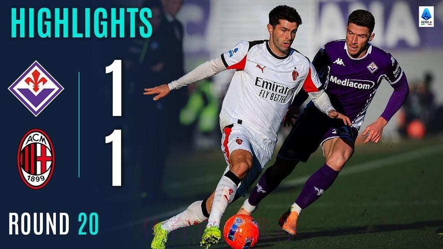 科穆佐禁区头槌破门,佛罗伦萨1-0米兰 科穆佐禁区头槌破门,佛罗伦萨1-0米兰