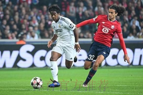 队报：里昂和皇马正式开启租借恩德里克的谈判