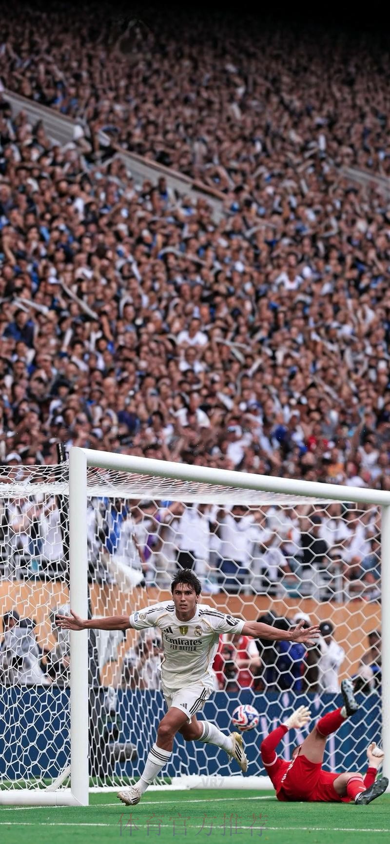 何塞卢谈贡萨洛-加西亚:欣赏他的马德里主义精神